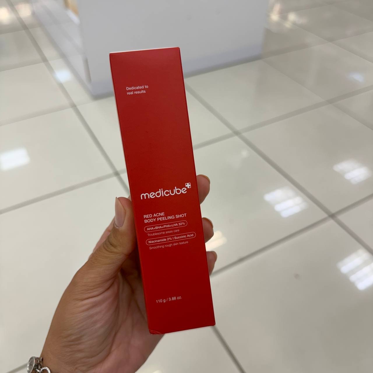 MEDICUBE