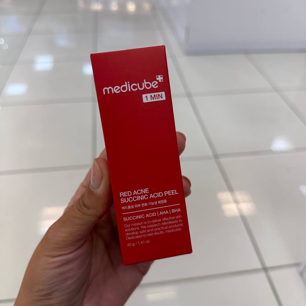 MEDICUBE