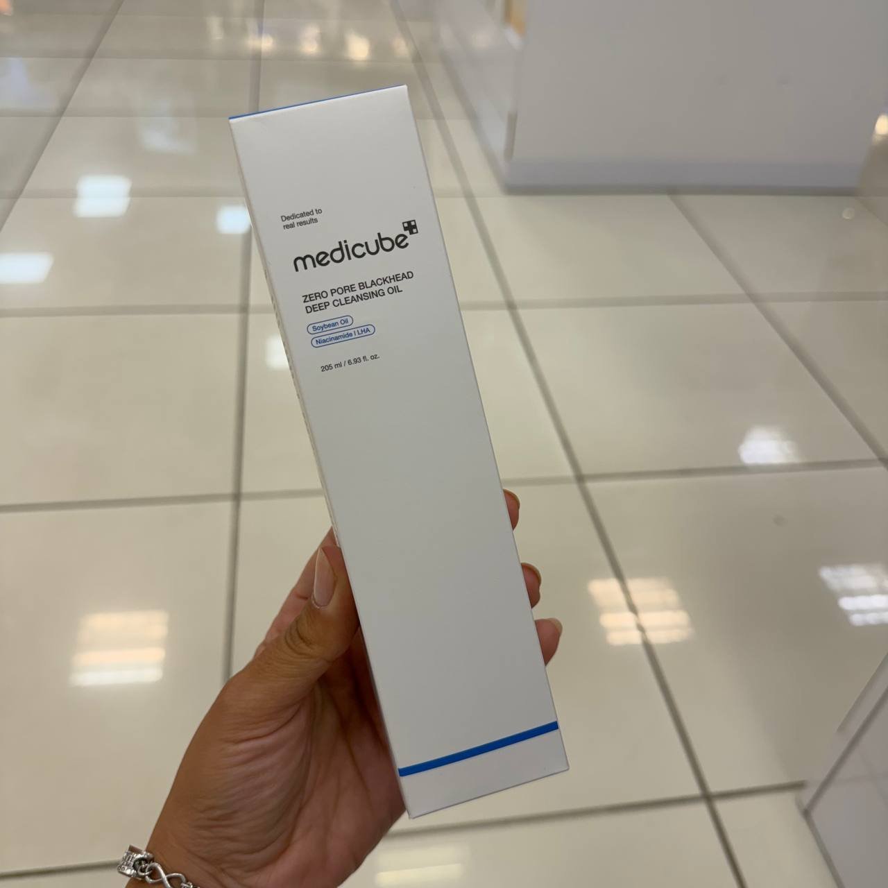 MEDICUBE