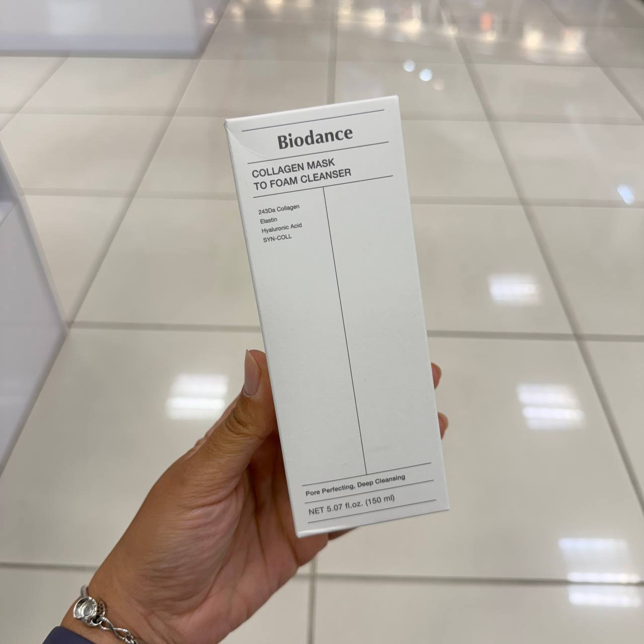 BIODANCE