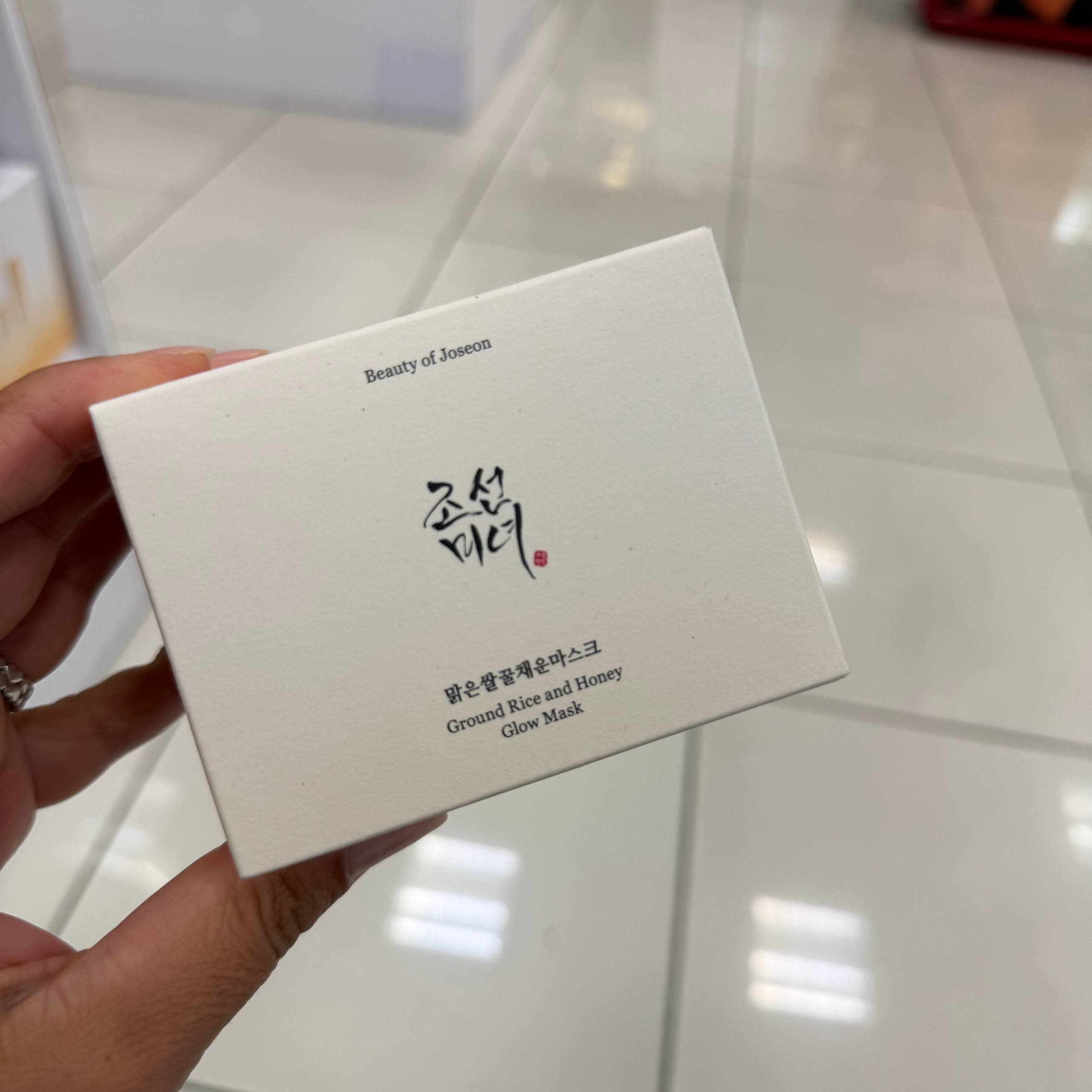 BEAUTY OF JOSEON