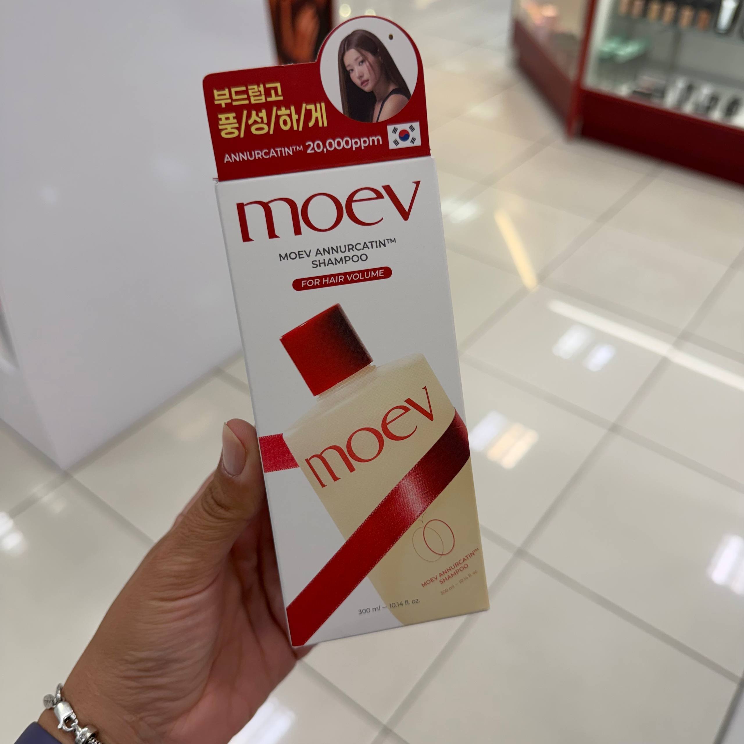 MOEV