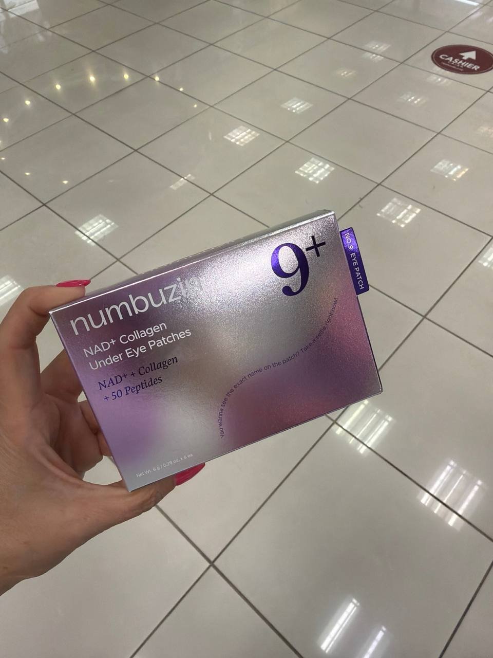numbuzin