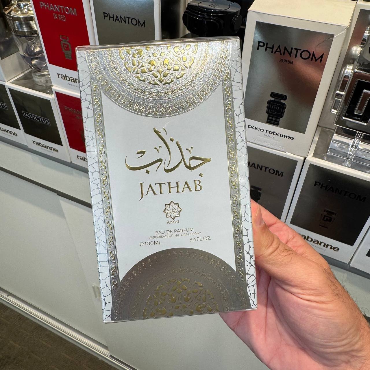 JATHABB EDP 100ml 558497