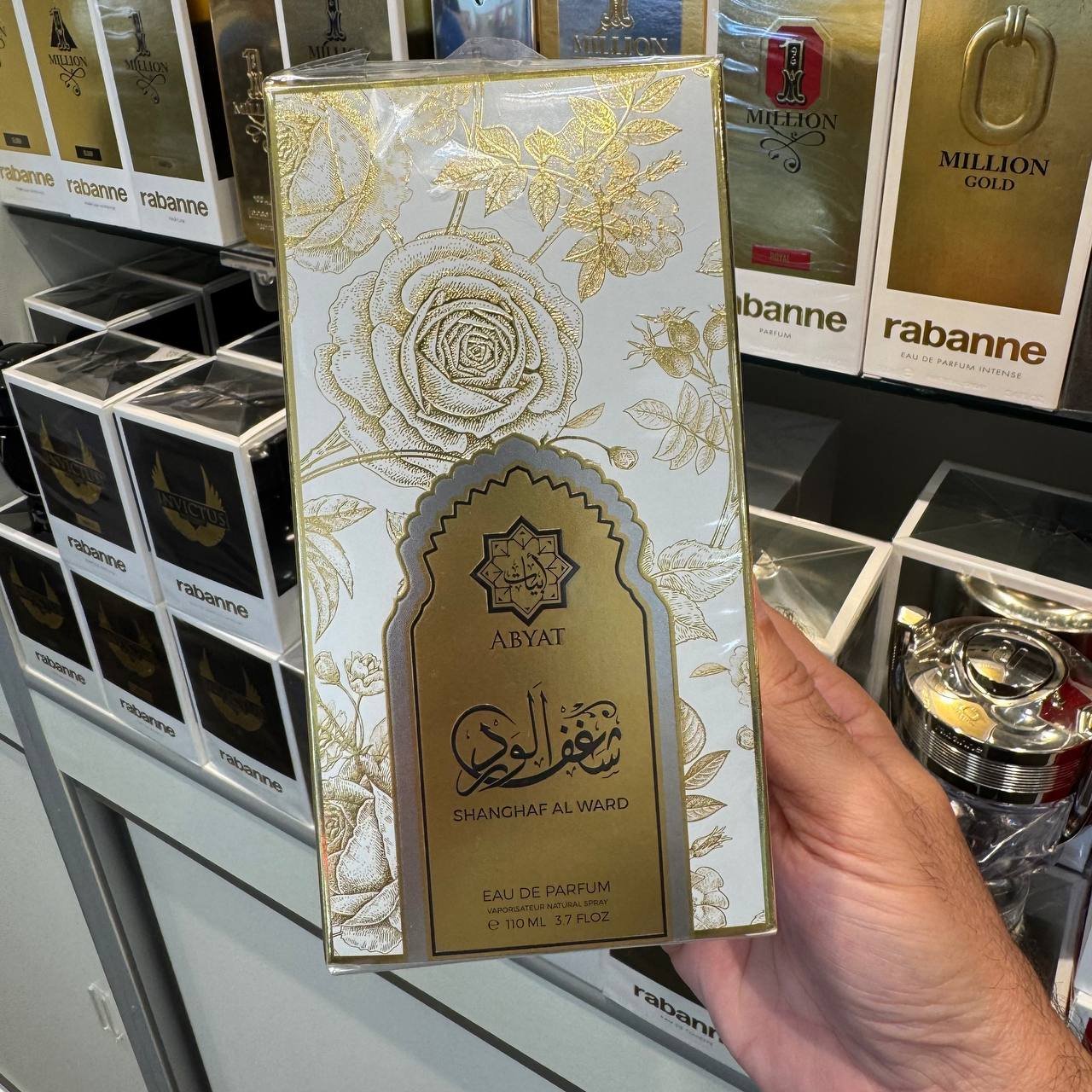 SHANGHAF EDP 100ml 558495