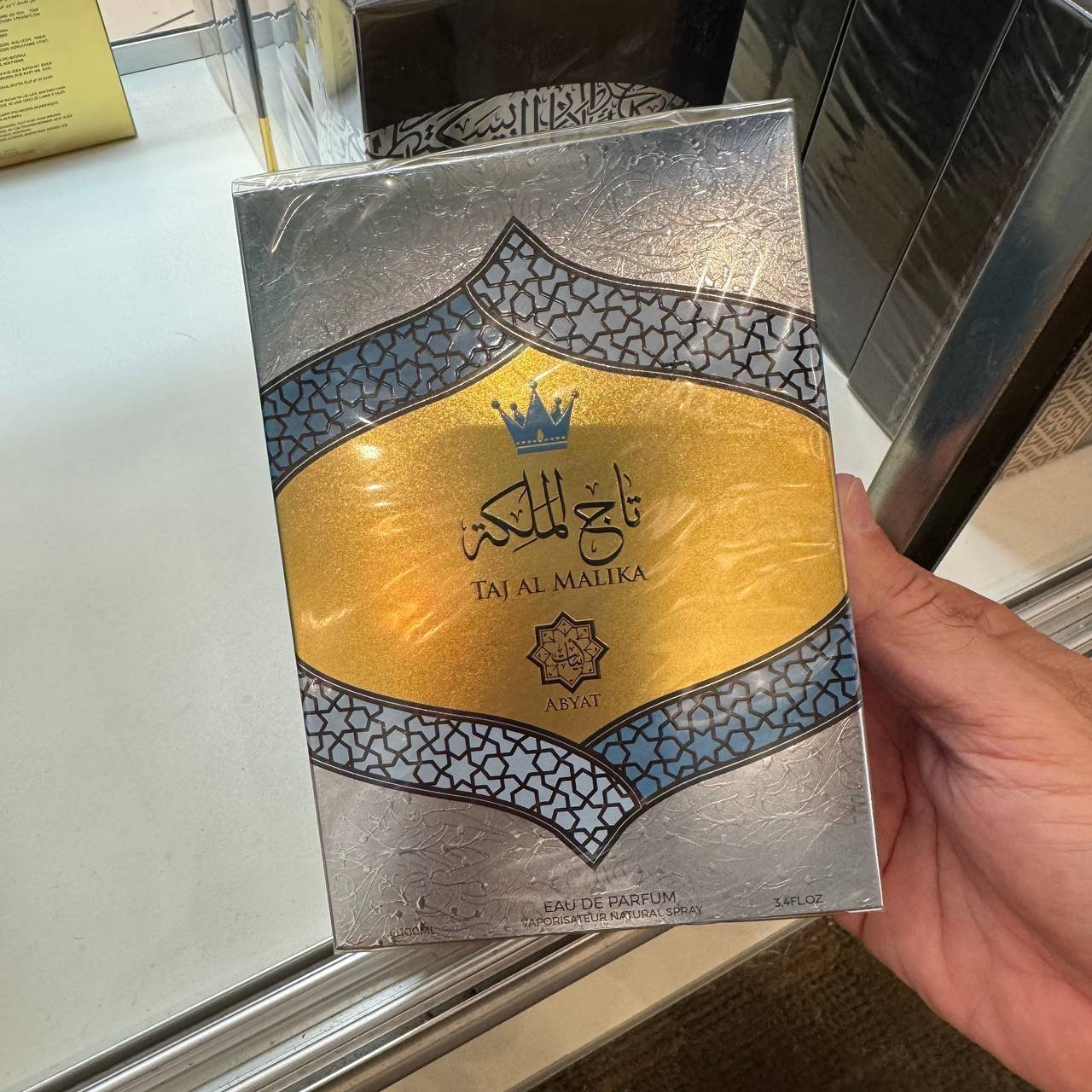 TAJ AL MALIKA  EDP 100ml 558498