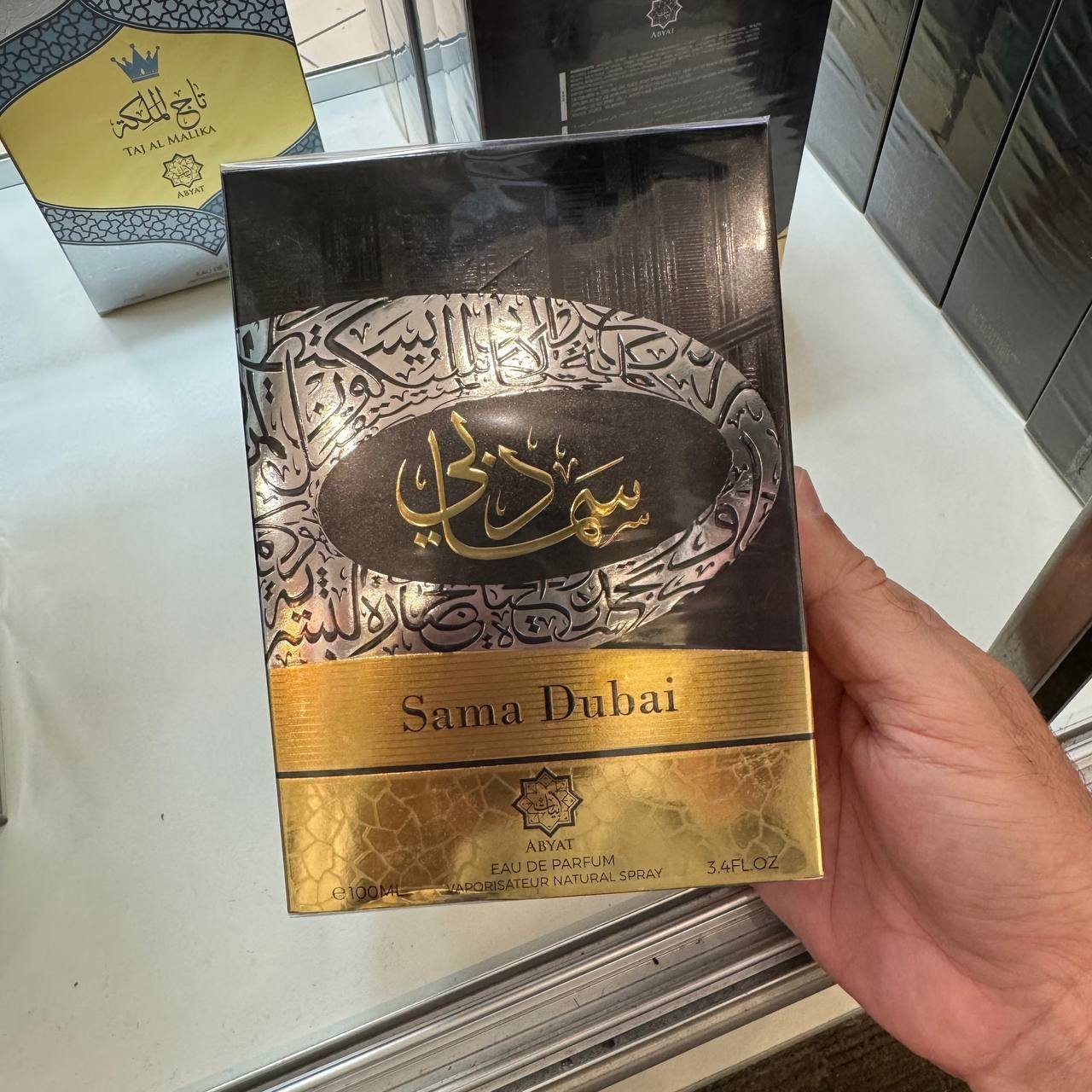 SAMA DUBAI EDP 100ml 558500