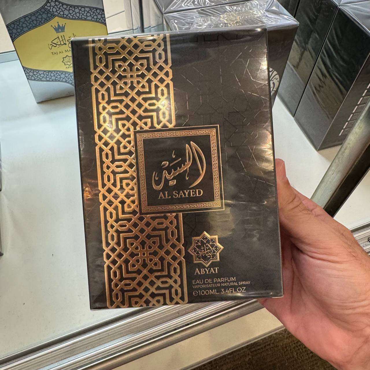AL SAYED EDP 100ml 558499