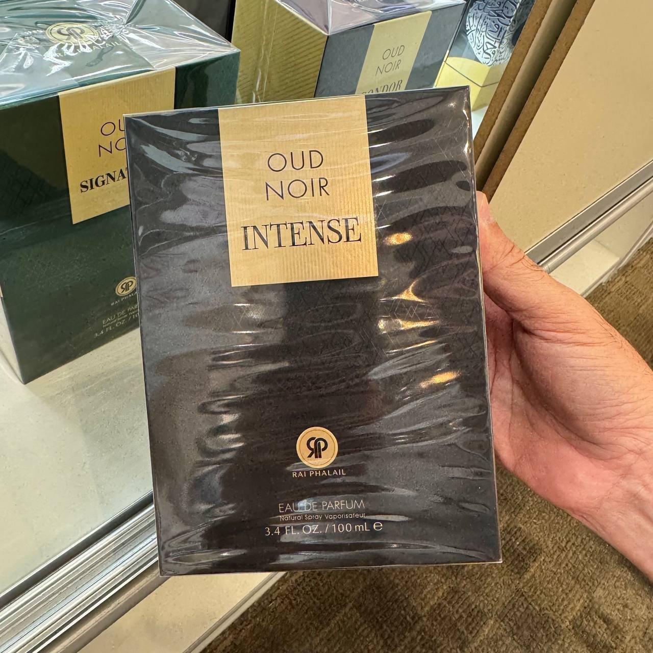 INTENSE EDP 100ml 558488