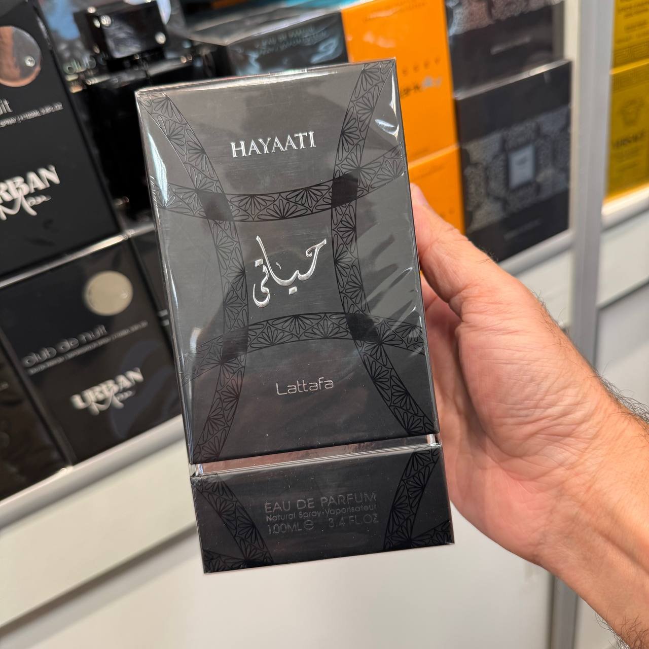 HAYAATI EDP 100ml 555451