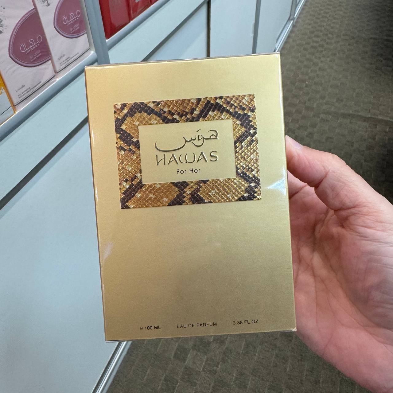 HAWAS FOR HER EDP 100ml 554184