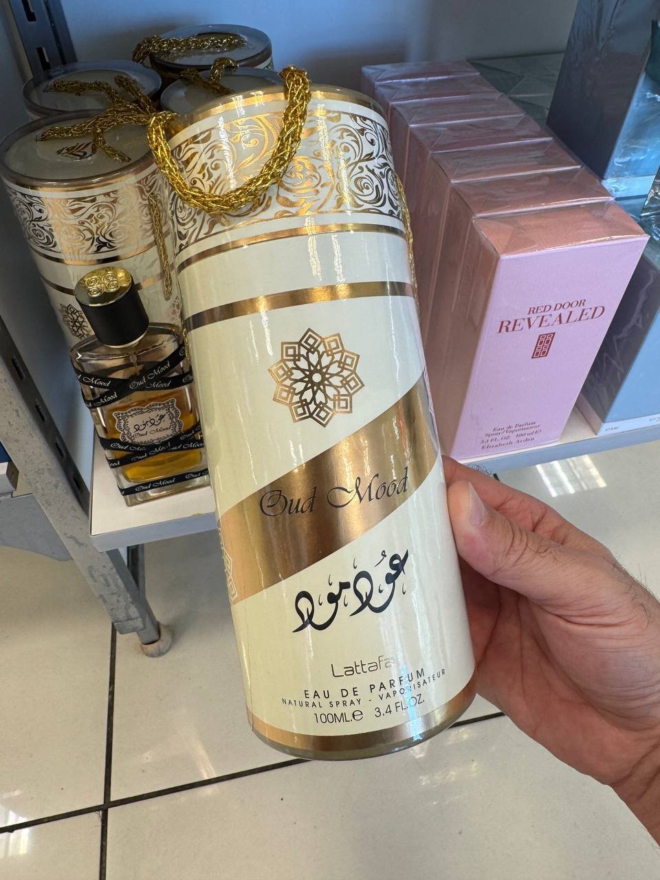 OUD MOOD EDP 100 ml 551706