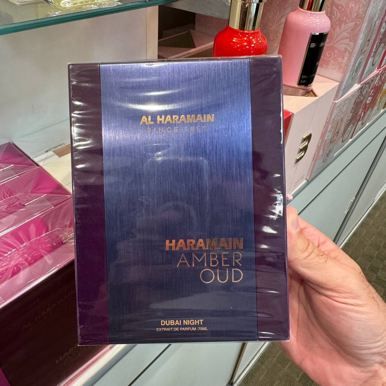 AL HARAMAIN AMBER OUD ULTRA VIOLET EXTRAIT 75ml 554125