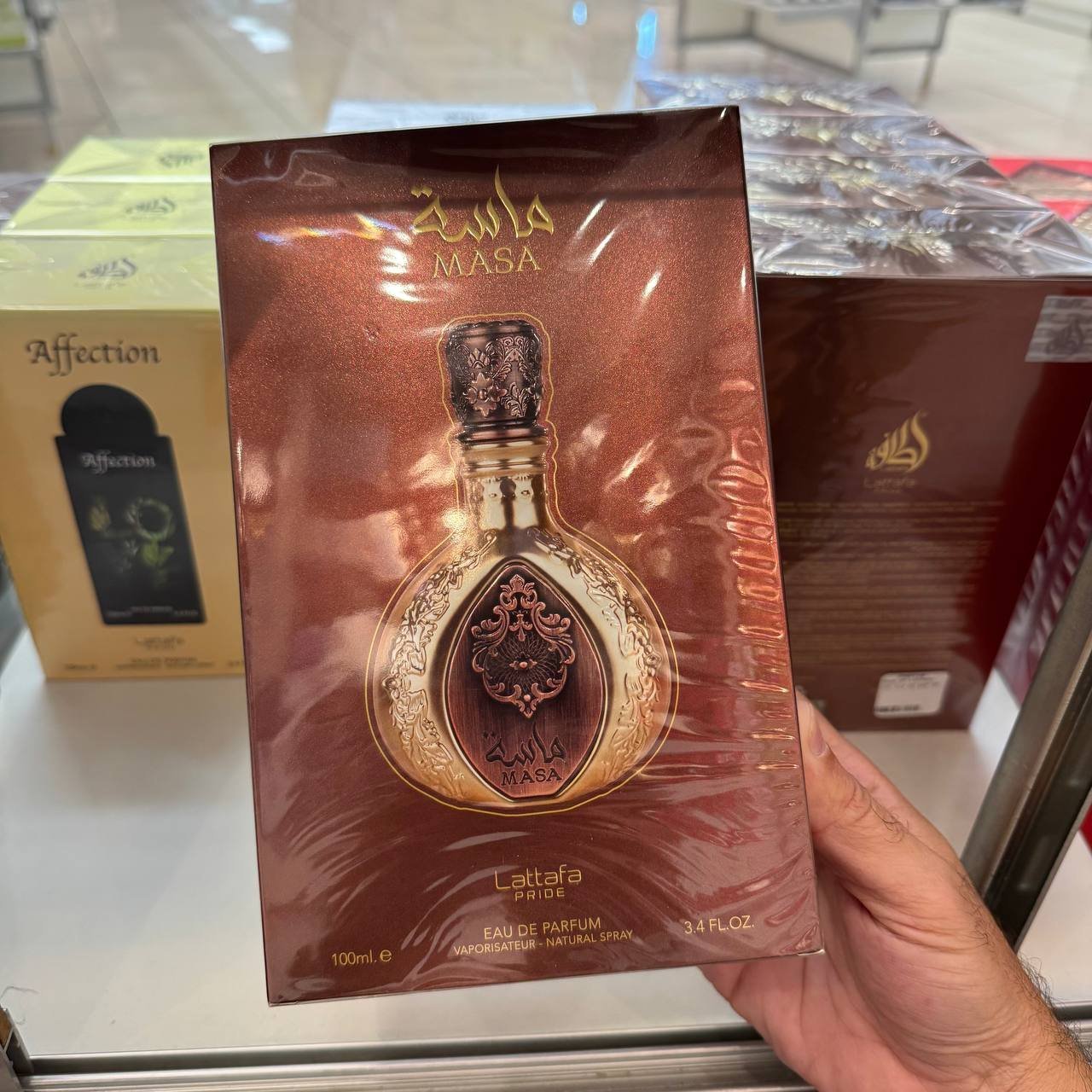 LATTAFA EDP 100ml  558710