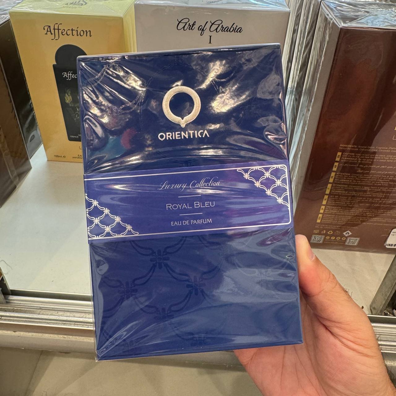 ROYAL BLEU EDP 80ml 557332