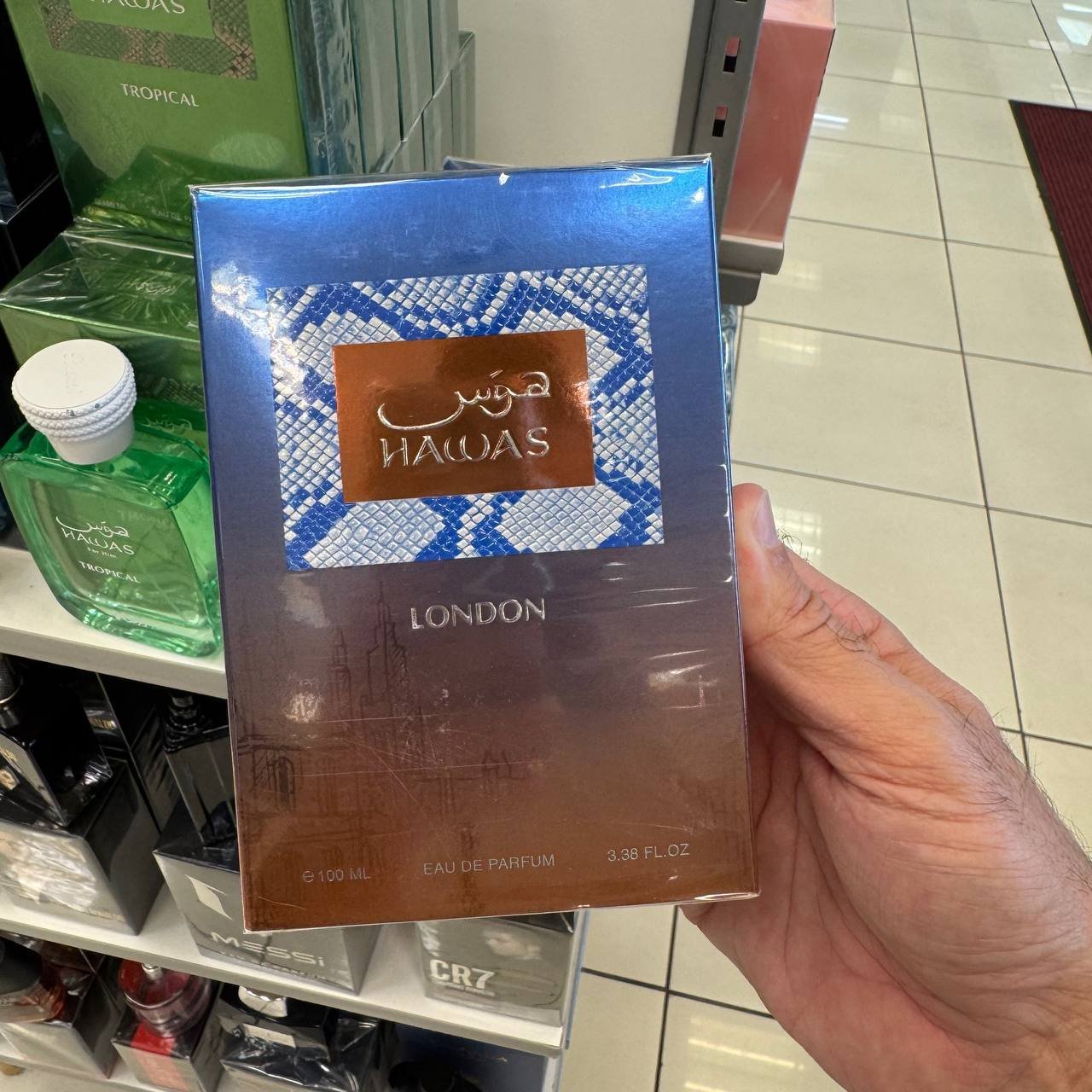 HAWAS LONDON EDP 100ml 558664
