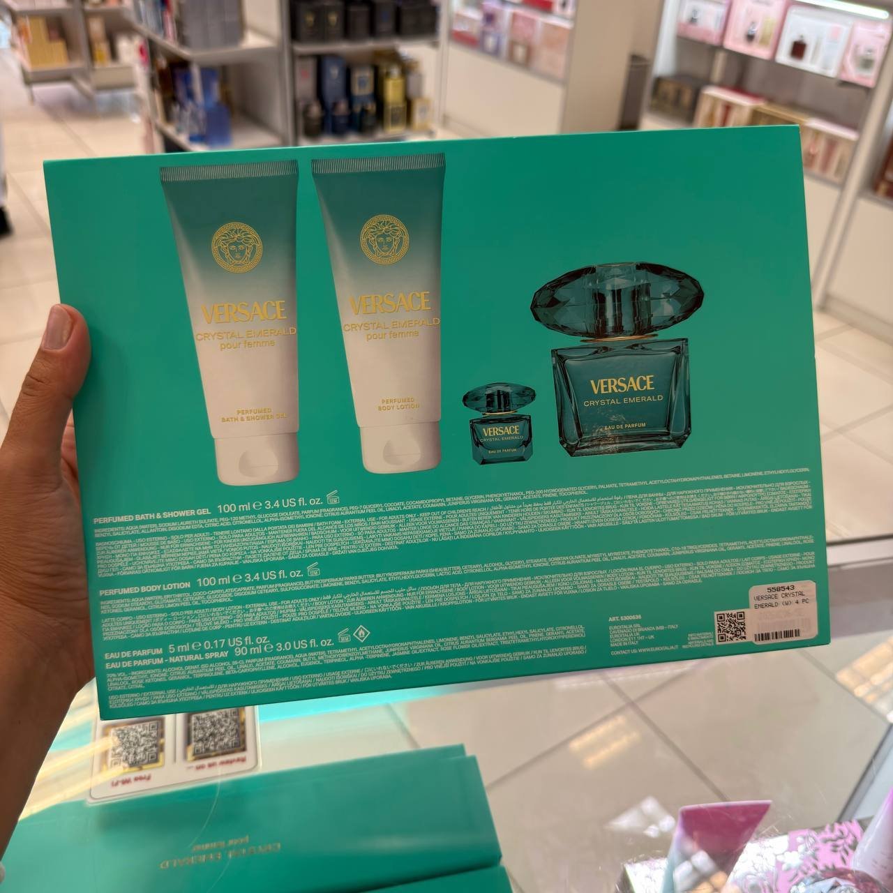 VERSACE EDP 90ml 558543