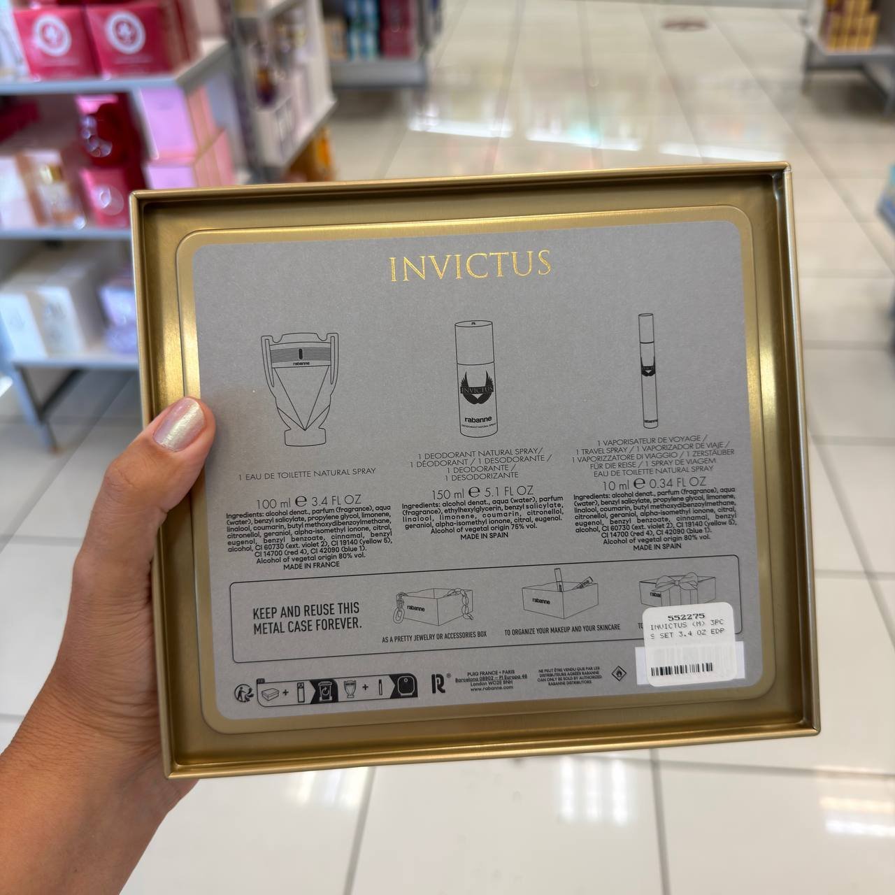 INVICTUS EDT 100ml 552275