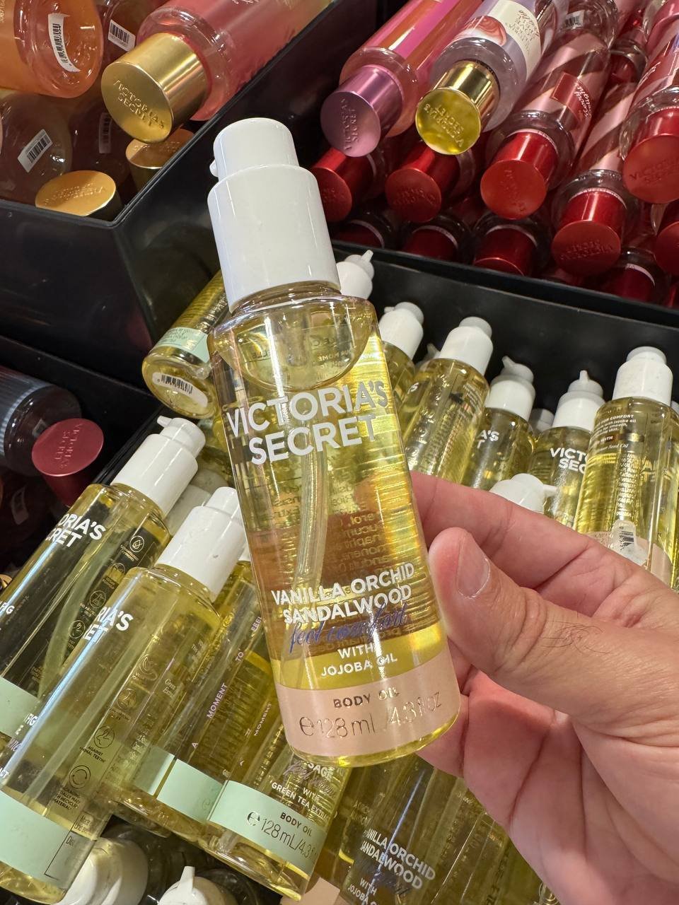 BODY OIL