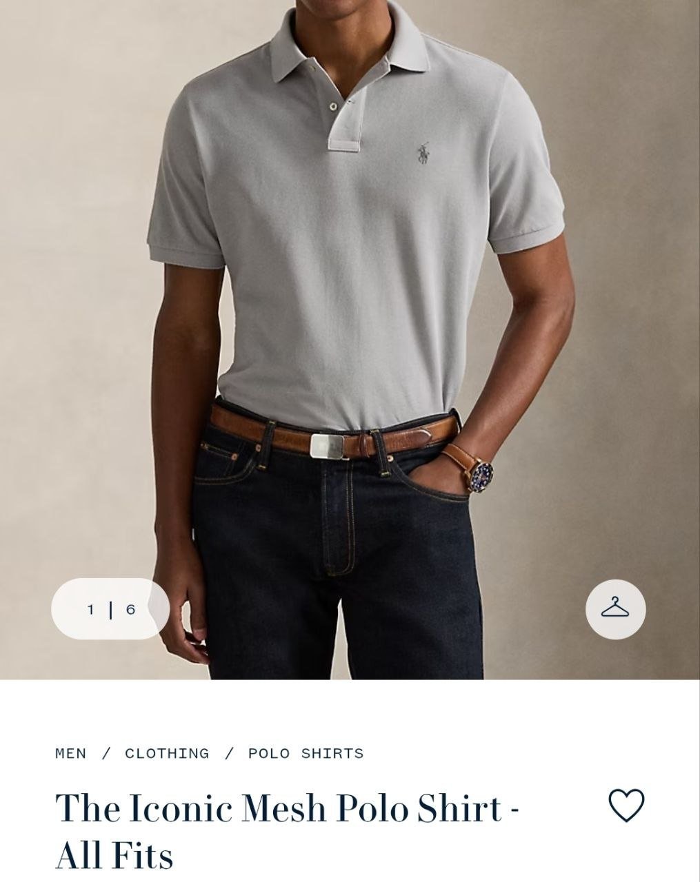 Polo