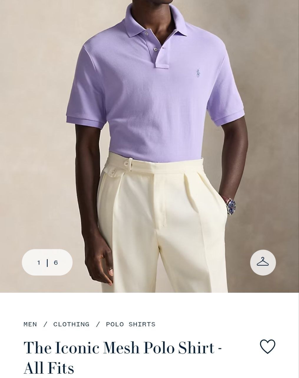 Polo