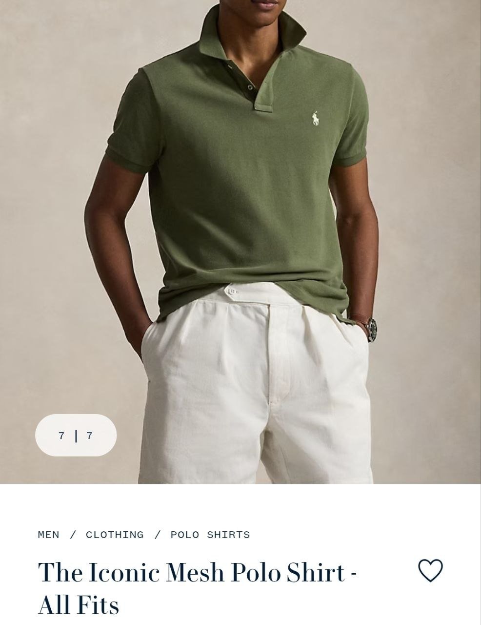 Polo