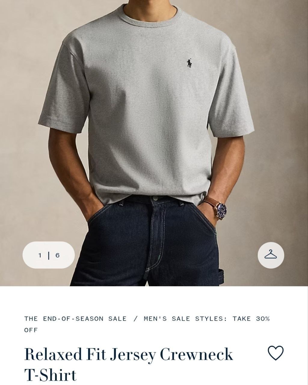 T-shirt