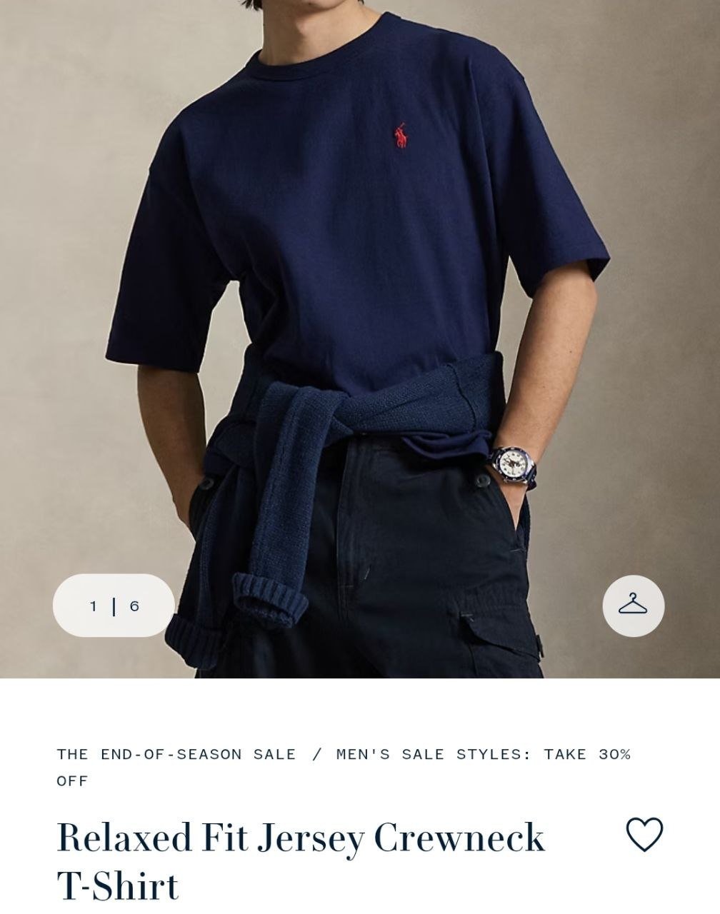 T-shirt