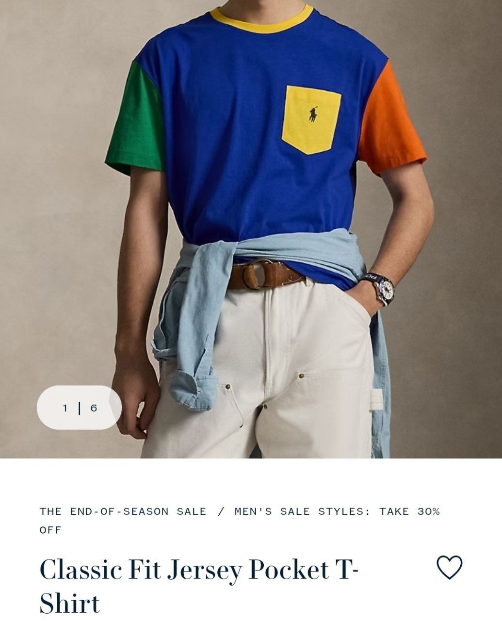 T-shirt