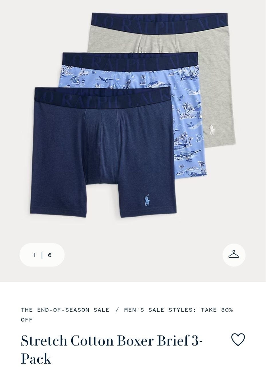 Boxer Brief 3 Pack