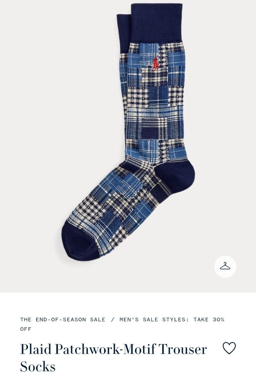 Sock