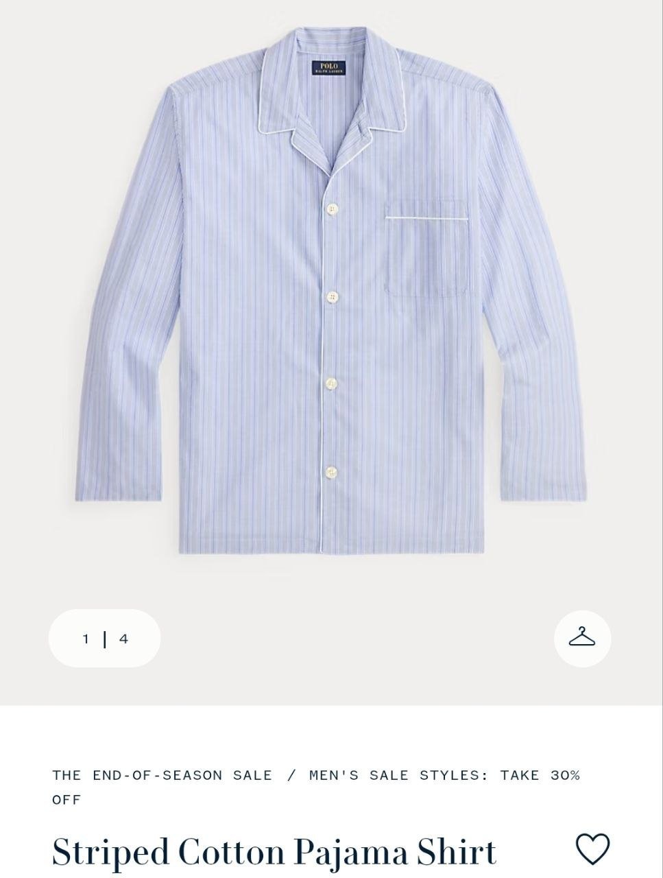 Pajama Shirt