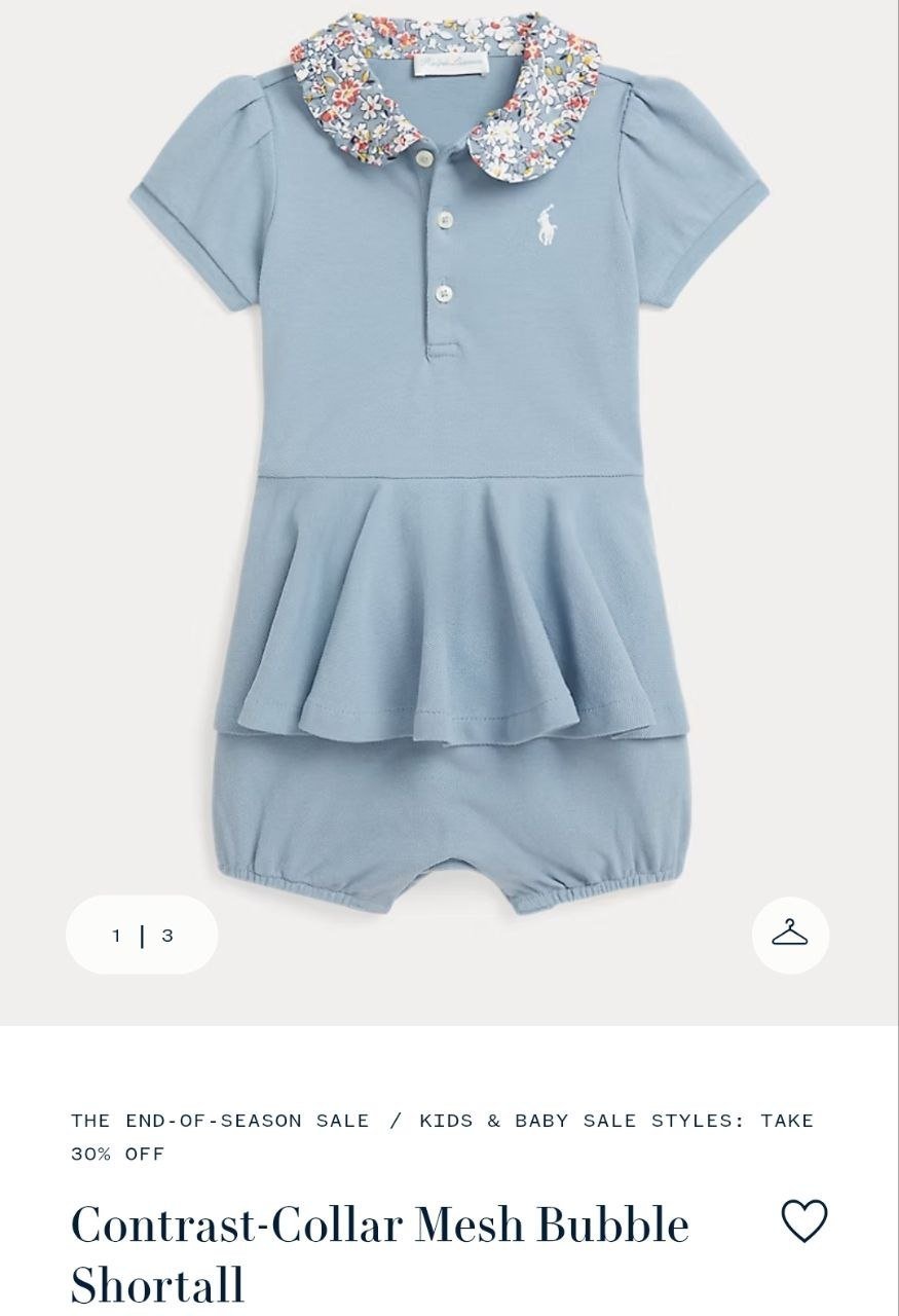 Shortall