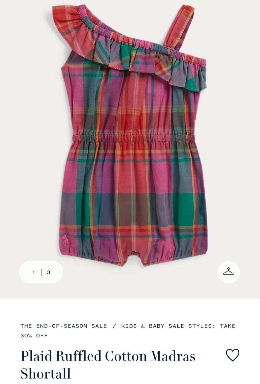 Shortall