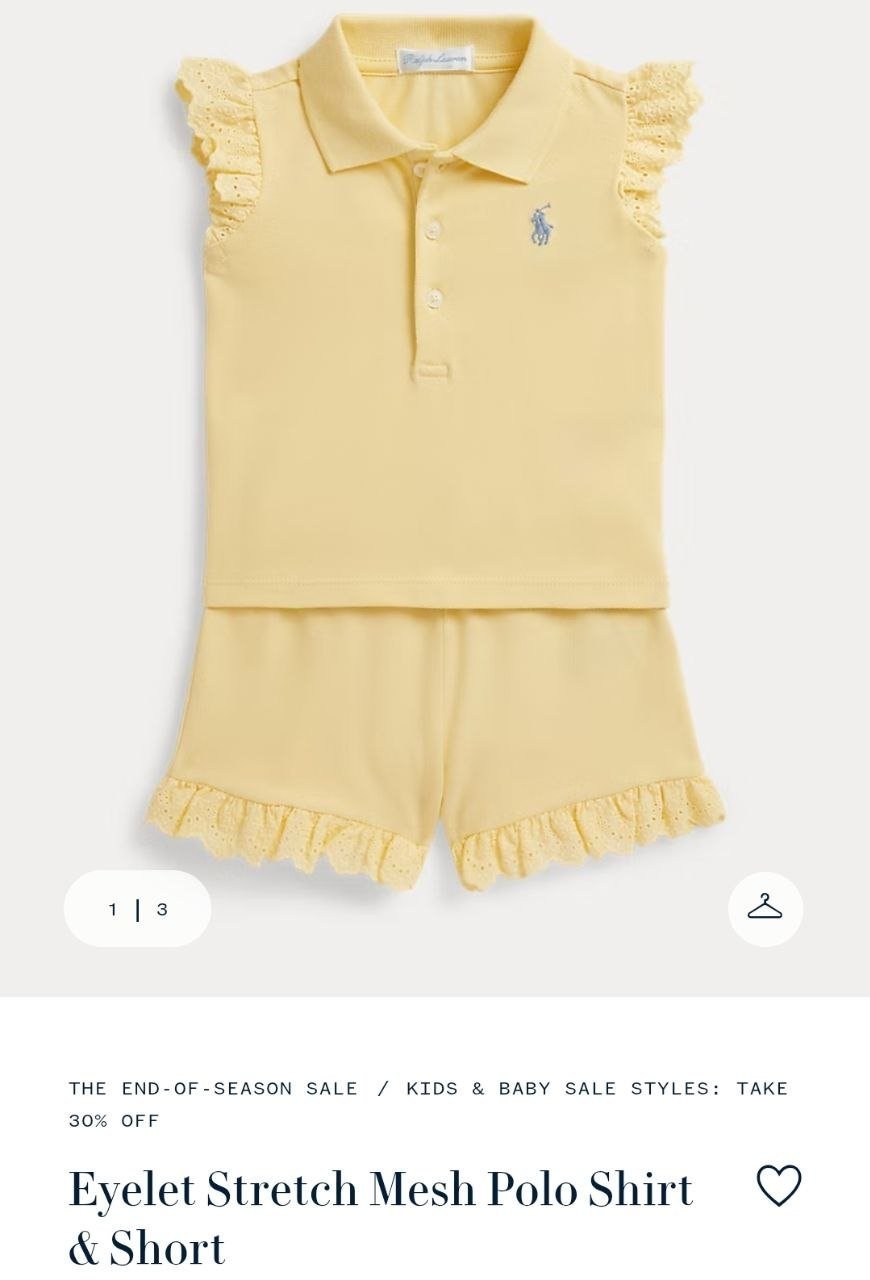 Shirt & Short
