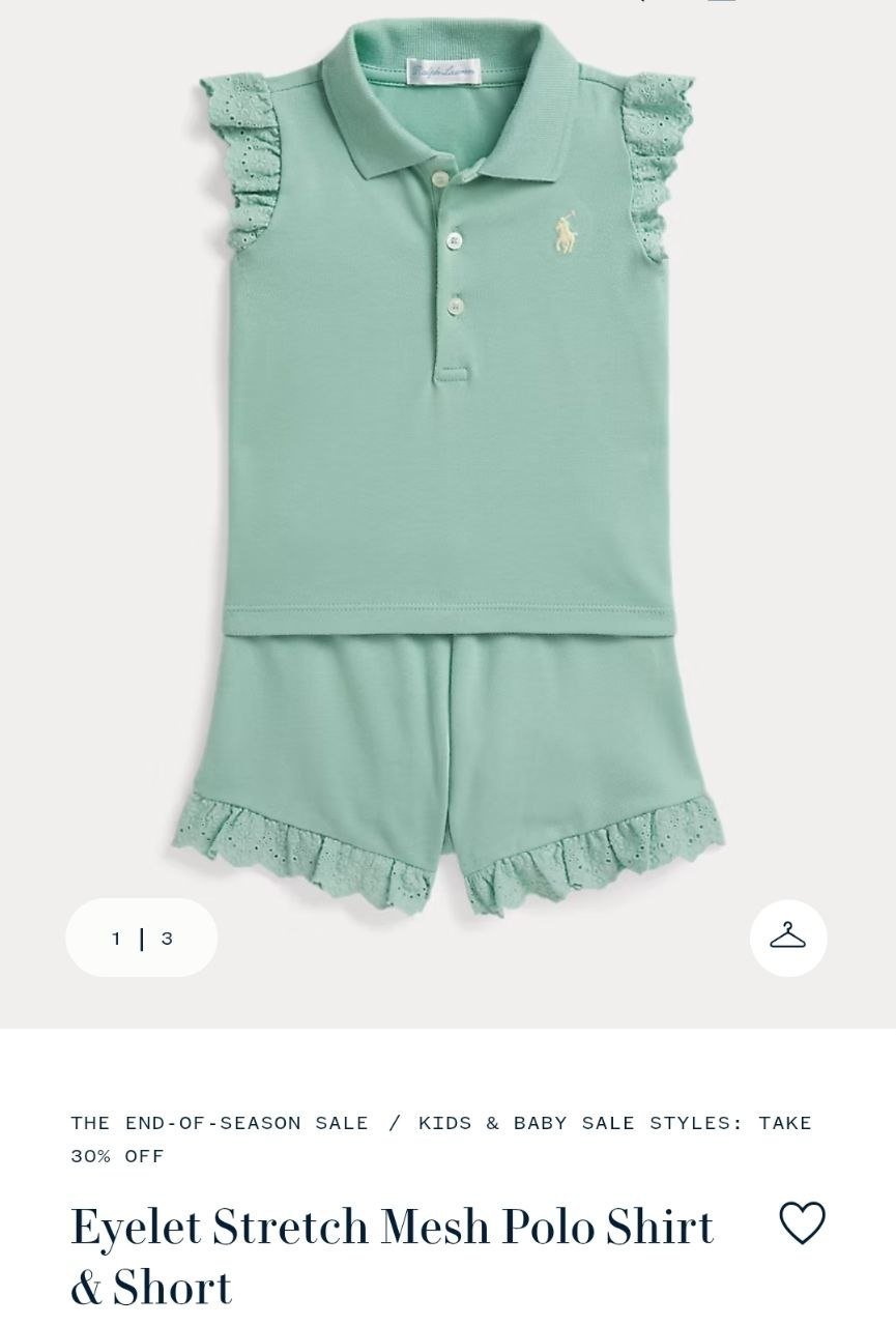 Shirt & Short