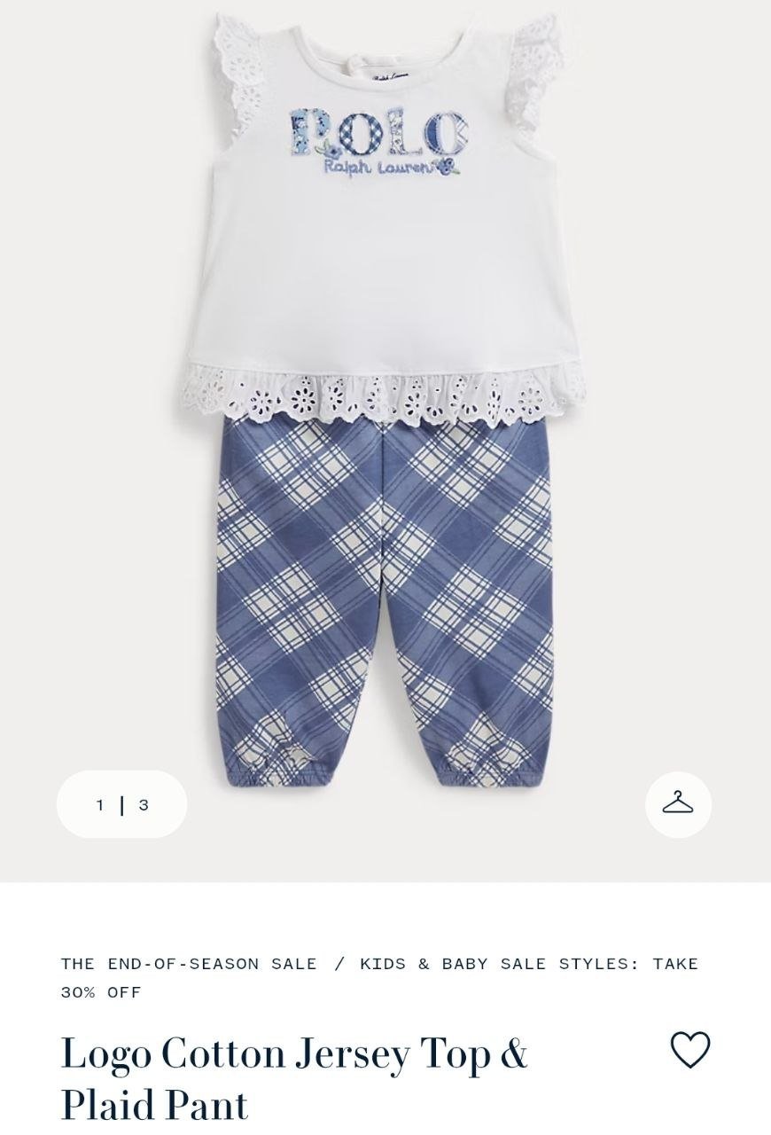 Top & Pant