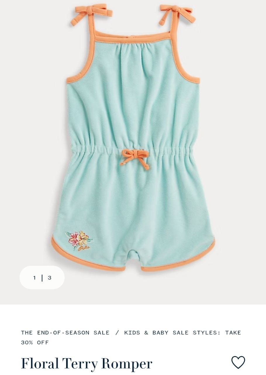 Romper