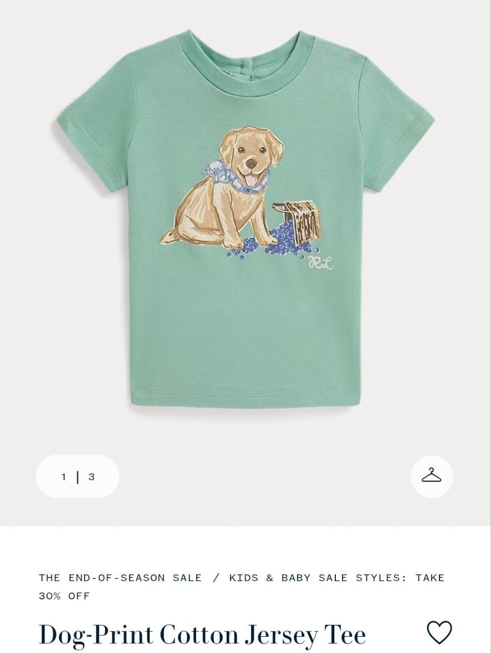 Tee