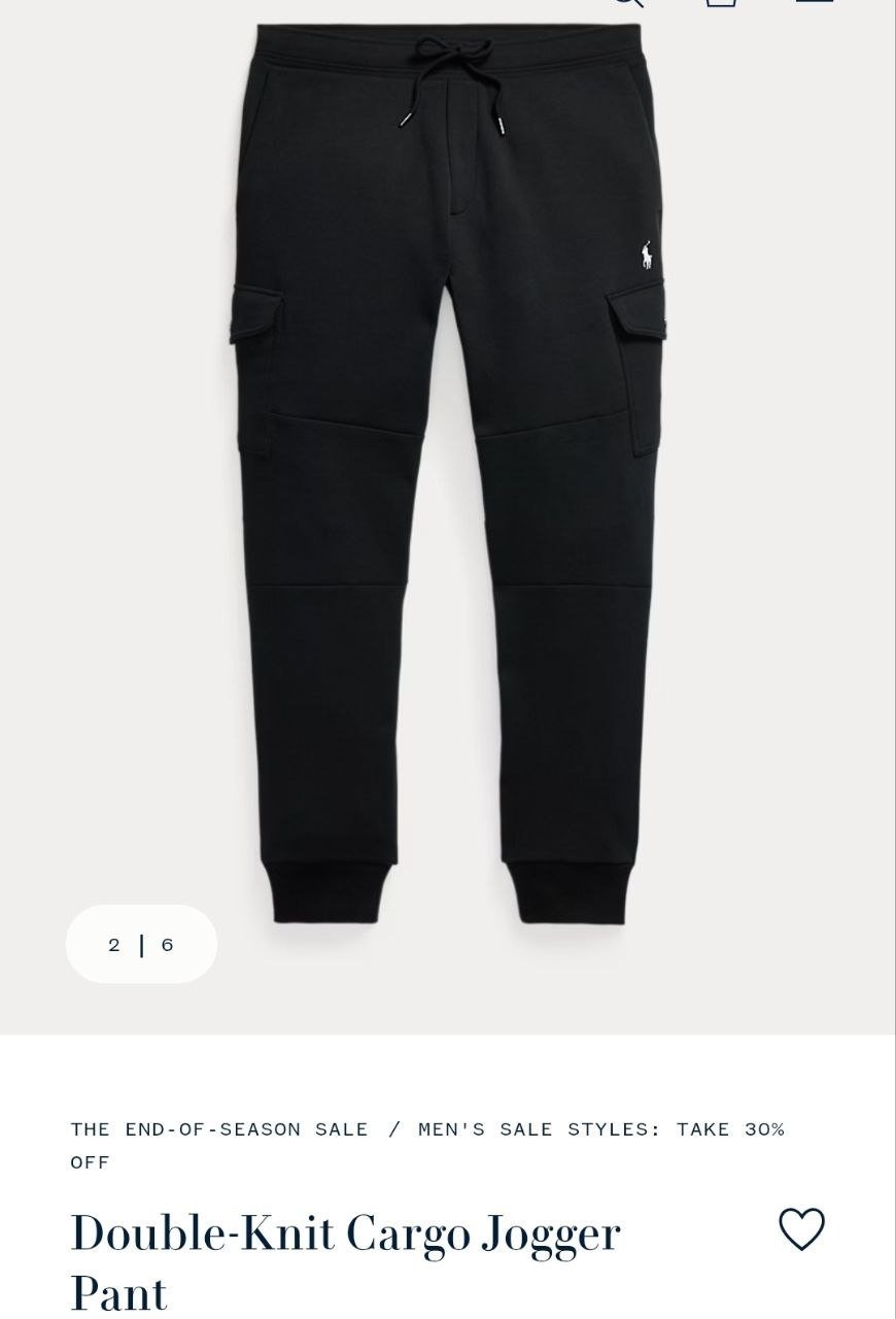 Jogger