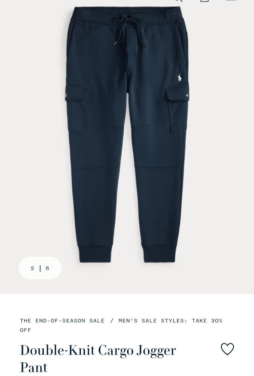 Jogger