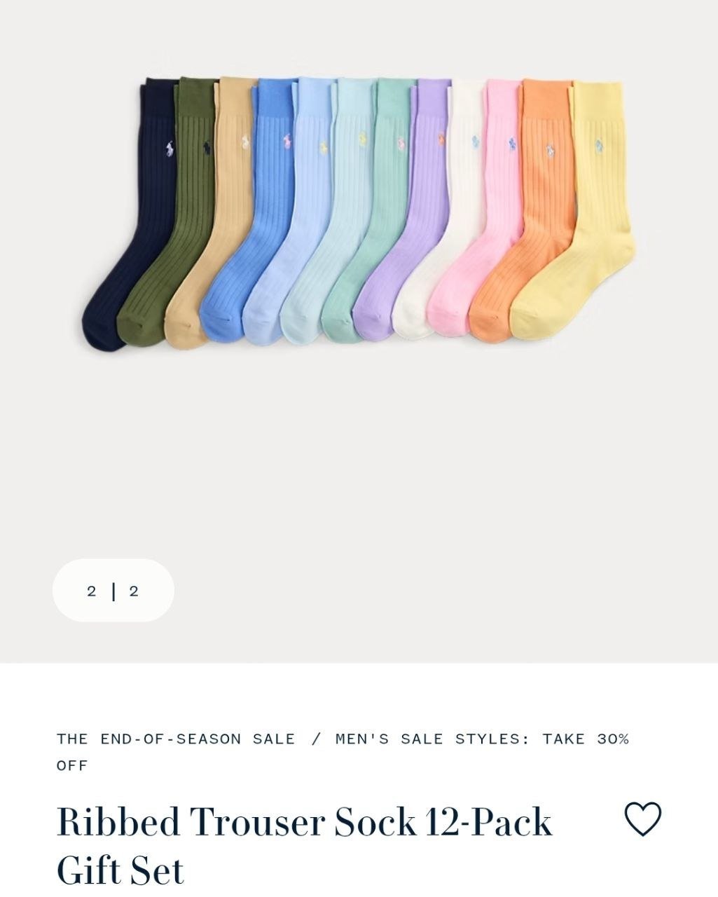 Sock 12 Pack