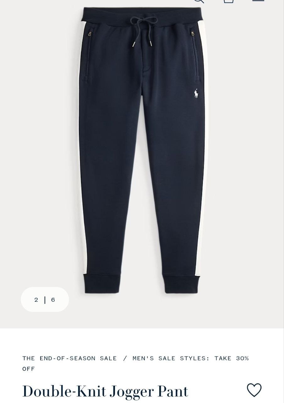 Jogger