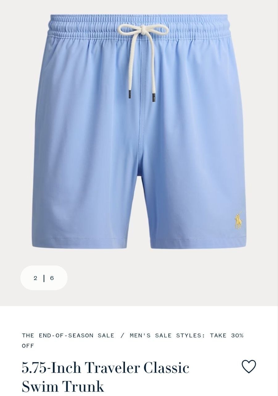 Swim Trunk