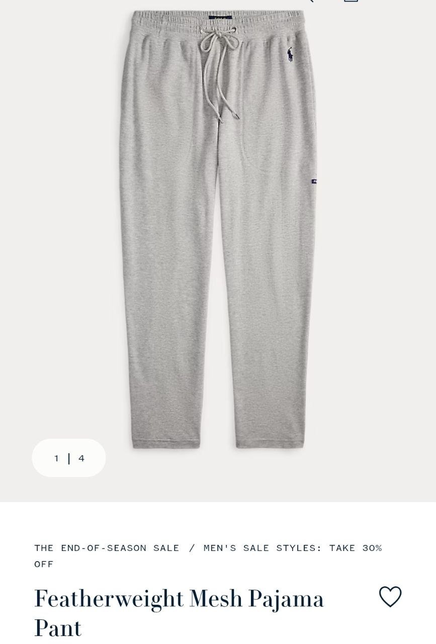 Pajama Pant
