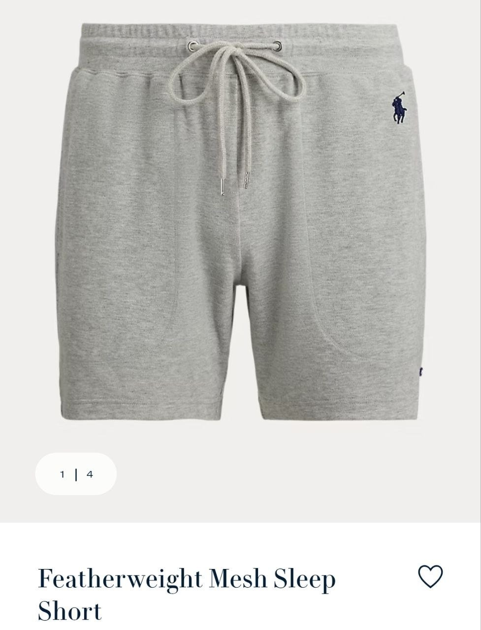 Pajama Short