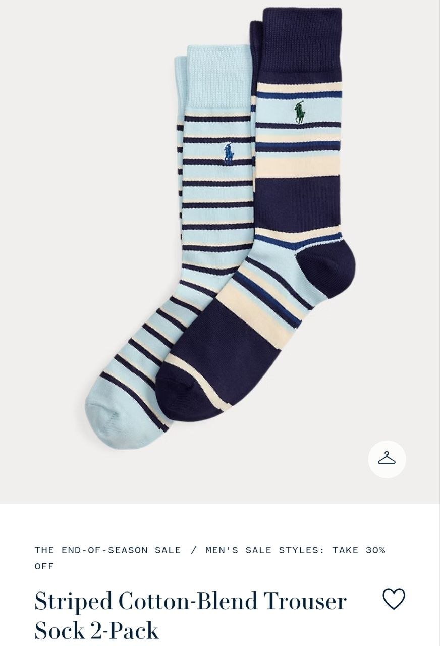 Sock 2 Pack