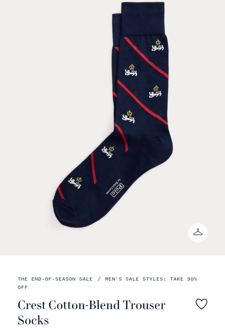 Sock
