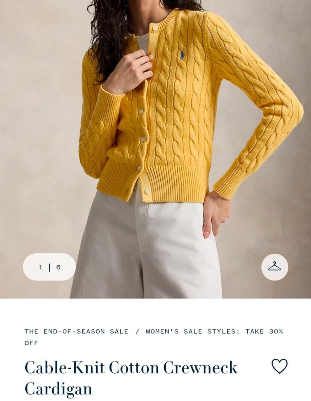 Cardigan