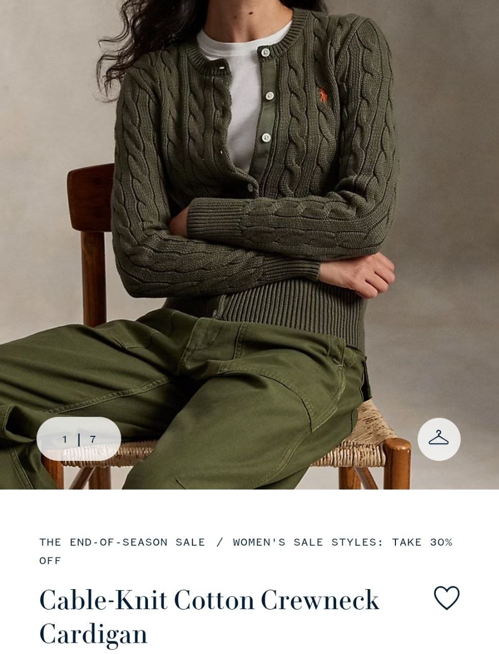 Cardigan